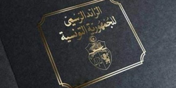 Nomination des membres de la Commission nationale de réconciliation pénale