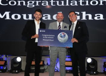 Le Groupe QNB organise une cérémonie en l’honneur des gagnants des prix pour assister aux matchs de la Tunisie dans la Coupe du monde de la FIFA, Qatar 2022™