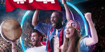 Les supporteurs tunisiens à l’étranger se rallient au mouvement #DOHAJEYINE