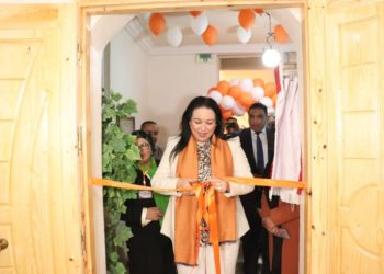 Inauguration du centre d’accueil Al Aman pour les femmes victimes de violence