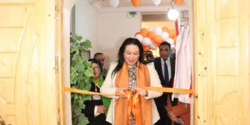 Inauguration du centre d’accueil Al Aman pour les femmes victimes de violence