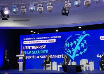 Bouden dévoile les 11 points du programme de réformes de son gouvernement