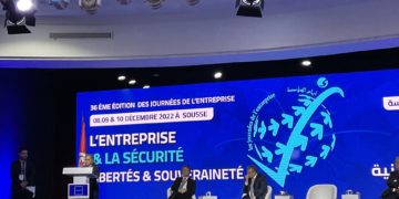 Bouden dévoile les 11 points du programme de réformes de son gouvernement