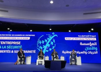 Noureddine Hajji : au-delà de la performance économique, les entreprises font face à ce que leur impose la géopolitique