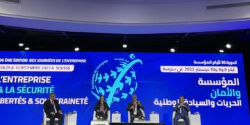 Noureddine Hajji : au-delà de la performance économique, les entreprises font face à ce que leur impose la géopolitique
