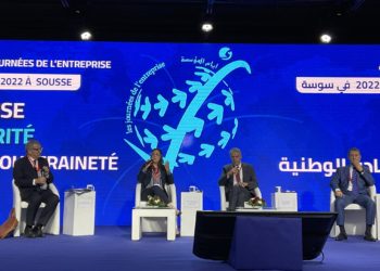 Rabeb Fersi: une startup doit innover et faire face aux contraintes