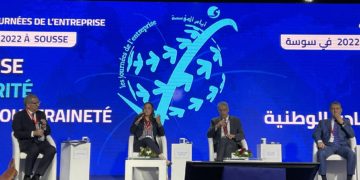 Rabeb Fersi: une startup doit innover et faire face aux contraintes