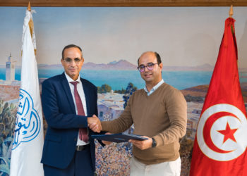 La STB Bank se munit d’une plateforme digitale de change manuel de devises