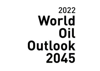 Près du tiers du financement de la transition énergétique tunisienne provient des moyens propres du pays