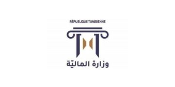 Une ligne de 20 MTND au profit des entreprises citoyennes