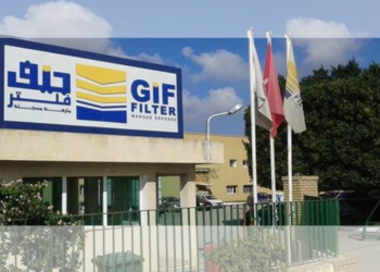 Bourse de Tunis:  AGO et AGE de la société GIF-FILTER le 26 décembre