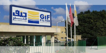 Bourse de Tunis:  AGO et AGE de la société GIF-FILTER le 26 décembre