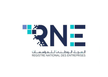 RNE: réduction de 50% des frais de la redevance pour tout dépôt en ligne