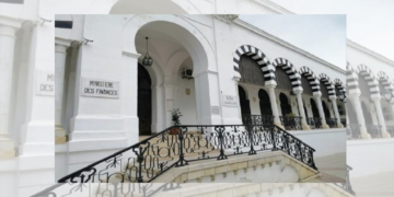 Le ministère des Finances lance un avis de consultation publique