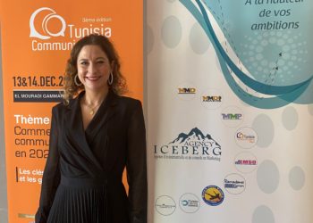 Les Tunisia Communications Days 2022 mettent à l’honneur les défis de demain