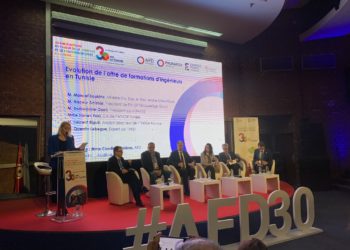 Les 30 ans de l’AFD: l’enseignement supérieur tunisien pourrait renforcer la formation dans les compétences transversales