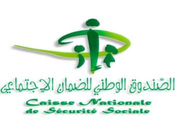 La CNSS de plus en plus endettée en 2022 avec un écart de dette creusé de près de 30% en un an