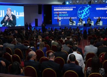 Nafaa Ennaifer: “Pour assurer notre souveraineté, il faut envisager une production locale”