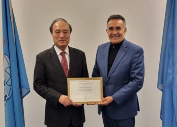 Le Tunisien Bilel Jamoussi consacré par l’International Telecommunications Union