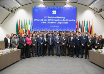 OPEP : une future chute des prix du pétrole?