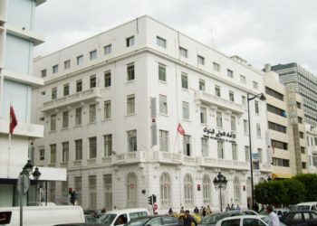 Union Internationale de Banques : Lauréate du Prix « Bank of the Year 2022 – Tunisia »