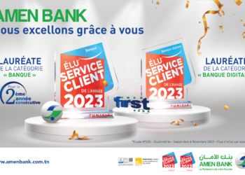 Amen Bank et Amen First Bank remportent le prestigieux label «Elu Service Client de l’Année 2023»