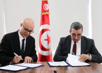 L’Université Tunis El Manar noue un nouveau partenariat avec le RNE