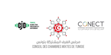 CCM, Conect et CJD: appel à la suspension des mesures de restriction des importations