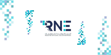 Un nouveau service qui s’ajoute sur le site du RNE