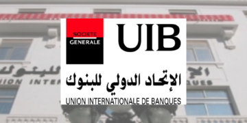 L’UIB balaie l’effet de la crise sanitaire