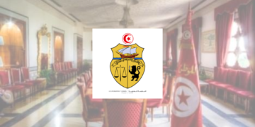 Ouverture des candidatures pour le prix du travailleur exemplaire de l’année 2022