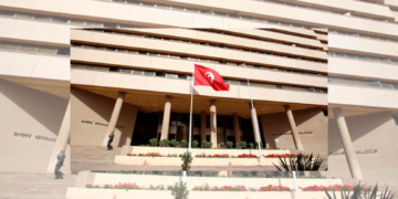 BCT: le TRE annuel fixé à 7% depuis le 2 janvier