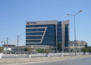 L’Utica appelle le gouvernement à ne plus emprunter auprès des banques commerciales