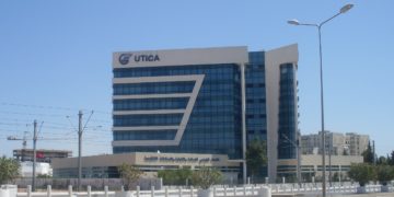 L’Utica appelle le gouvernement à ne plus emprunter auprès des banques commerciales