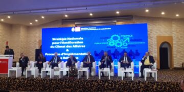 Amélioration du climat des affaires: le gouvernement propose l’implémentation de 158 nouvelles mesures