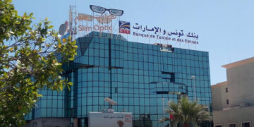 BTE : le bon dernier trimestre ne sauve pas la mise