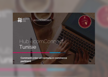 Un nouveau centre de formation en e-commerce démarre ses activités à Tunis