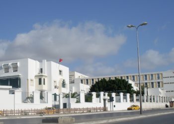 156,7 MTND de bourses et de prêts universitaires en 2023