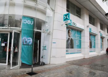 Opération intra-Tamarziste sur le capital de l’UBCI