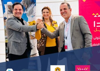 Enda Tamweel, IRIS Technologies et Maison du Miel signent un accord de partenariat