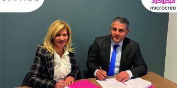 Microcred et Maxula Gestion conjuguent leurs efforts en faveur de l’inclusion financière