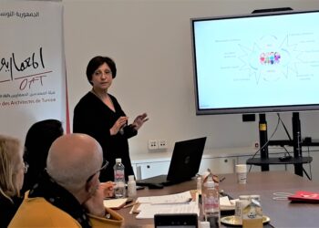 OAT: 1ère session des Golden Cubes Awards Tunisia 2023