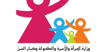 La valeur du prix de la meilleure recherche scientifique féminine passe à 15 mille dinars en 2023