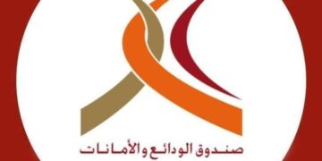 La CDC cherche une agence de conseil en communication pour l’accompagnement du programme Flywheel