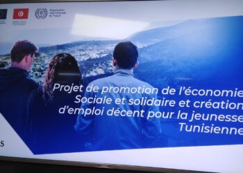 JEUN’ESS: un ambitieux projet en faveur des jeunes qui embrasse toutes les régions du pays