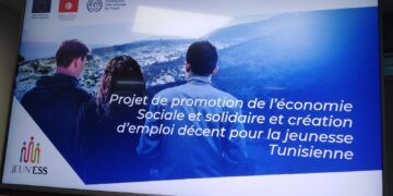 JEUN’ESS: un ambitieux projet en faveur des jeunes qui embrasse toutes les régions du pays