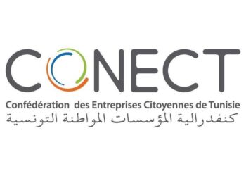 Conect: encore deux jours pour participer à une mission économique tunisienne au Togo et au Bénin