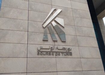 Marché secondaire des valeurs du Trésor: les chiffres de 2022