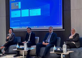 APII: une plateforme tunisienne officielle est en voie de création