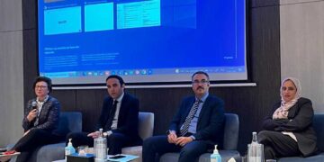 APII: une plateforme tunisienne officielle est en voie de création